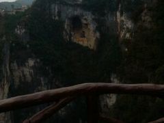 android_upload_pic-重庆云阳龙缸景区