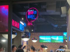 -匠子烤鱼(桫椤湾店)