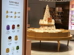 -St蛋糕王国(亨特店)