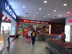 -卜蜂莲花(杨高南路店)