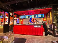 -长藤鬼校(东门店)