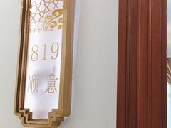 -金时代顺风大酒店(金山店)