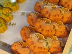 -北京稻香村(零号店·廿四节气馆店)