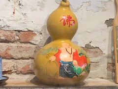 -船梆煮•蒸汽海鲜·生腌干蒸(五四广场店)