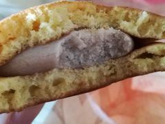 单只冰淇淋铜锣烧-GANSO元祖食品(白下店)