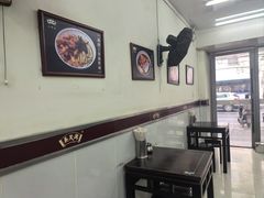 -吴茂兴本帮面(百色路店)
