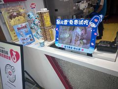 -DQ·蛋糕·冰淇淋(天通苑华联店)