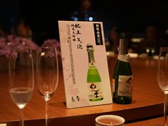 -广州富力君悦大酒店空中花园