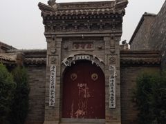 -暖泉古镇