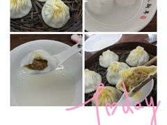 -朱新年·苏式汤团·面点(北寺塔店)