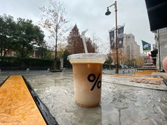-% Arabica阿拉比卡咖啡烘焙工坊