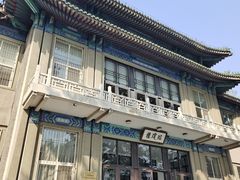 -国家图书馆·古籍馆