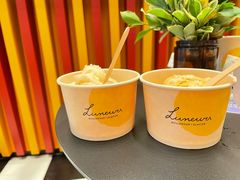 -LUNEURS月乐诗·法式冰淇淋(北外滩来福士广场店)