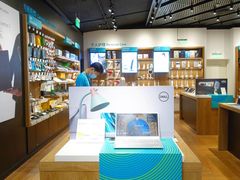 -sundanpulse顺电·脉(海岸城购物中心店)