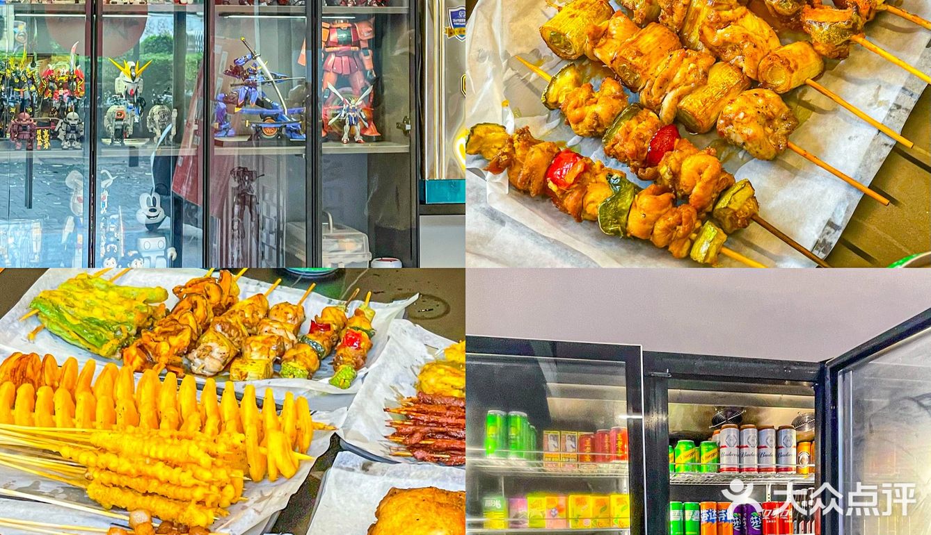 谁能拒绝这家有高达的宝藏炸串🍢呢‼️