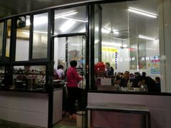 门面-三真丸子美食坊(故宫路店)