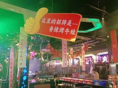 -路边边.炒菜烧烤.音乐餐厅(良乡长虹店)