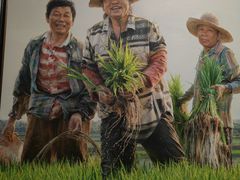 -湖北省美术院美术馆