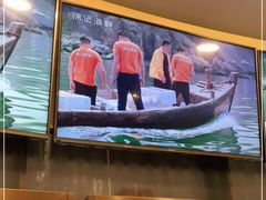 -徐记海鲜(阿波罗店)