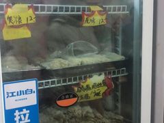 -大腕炸串(河东总店)