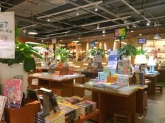 -博览书店(越秀悦汇天地店)