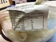 -盒马鲜生(红莲店)