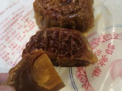 -巢娭毑月饼店(洞井路店)