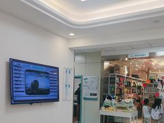 -北京观赏动物医院·24小时大型综合·猫专科·异宠专科