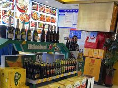 -锦州御烧烤·形象店(人民街店)