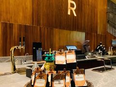 -星巴克臻选(南京艾尚天地店)