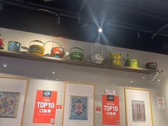 -一记面馆(易发店)