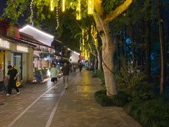 -邈墨茶馆(大兜路1号店)