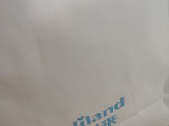 -好利来(朝外店)