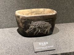 -河姆渡遗址博物馆