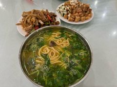 -杨记拉面总店