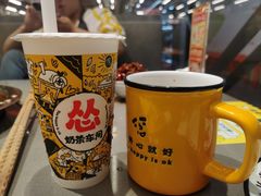 -茂业天地(华强北店)