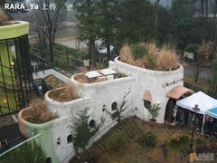 -三鹰之森吉卜力美术馆