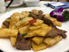 吊丝丹竹笋炒牛肉-德云居