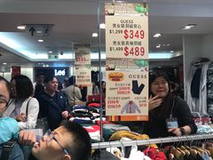 -崇光百货(铜锣湾店)
