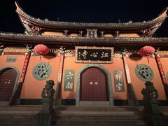 -江心屿景区