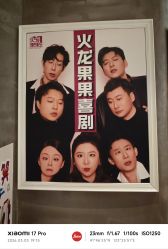-小鸡哆哆故事屋·儿童乐园(嘉里城店)