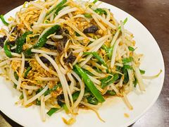 -沣元春饼馆(幸福巷店)
