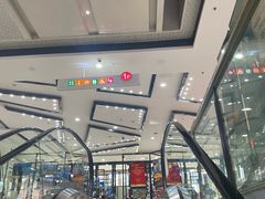 -万达广场(松江店)