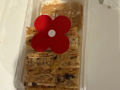 -红花点心局(护国寺店)