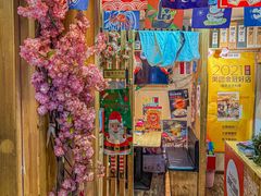 -福匠日本料理(人民路店)