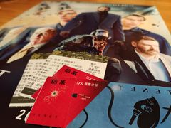 -英皇电影城(英皇集团中心IMAX店)