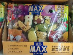 -盒马X会员店(上海森兰商都店)