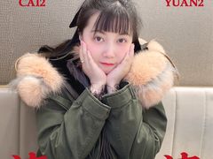 -PAUL LAFAYET 法式甜品(港汇广场店)