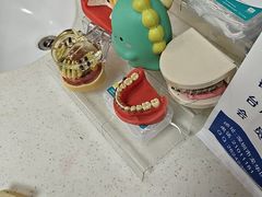 -深圳富茂格伦菲尔口腔门诊部(龙华清湖总院)