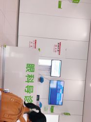 -天津市儿童医院(河西马场院区)